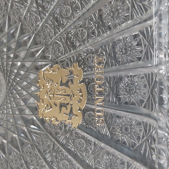 Suntory Vintage Roman Cut serving platter - Picture 2 of 8